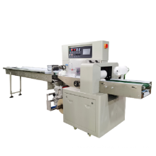 China Good disposable face mask packing machine making Servo face mask package machine